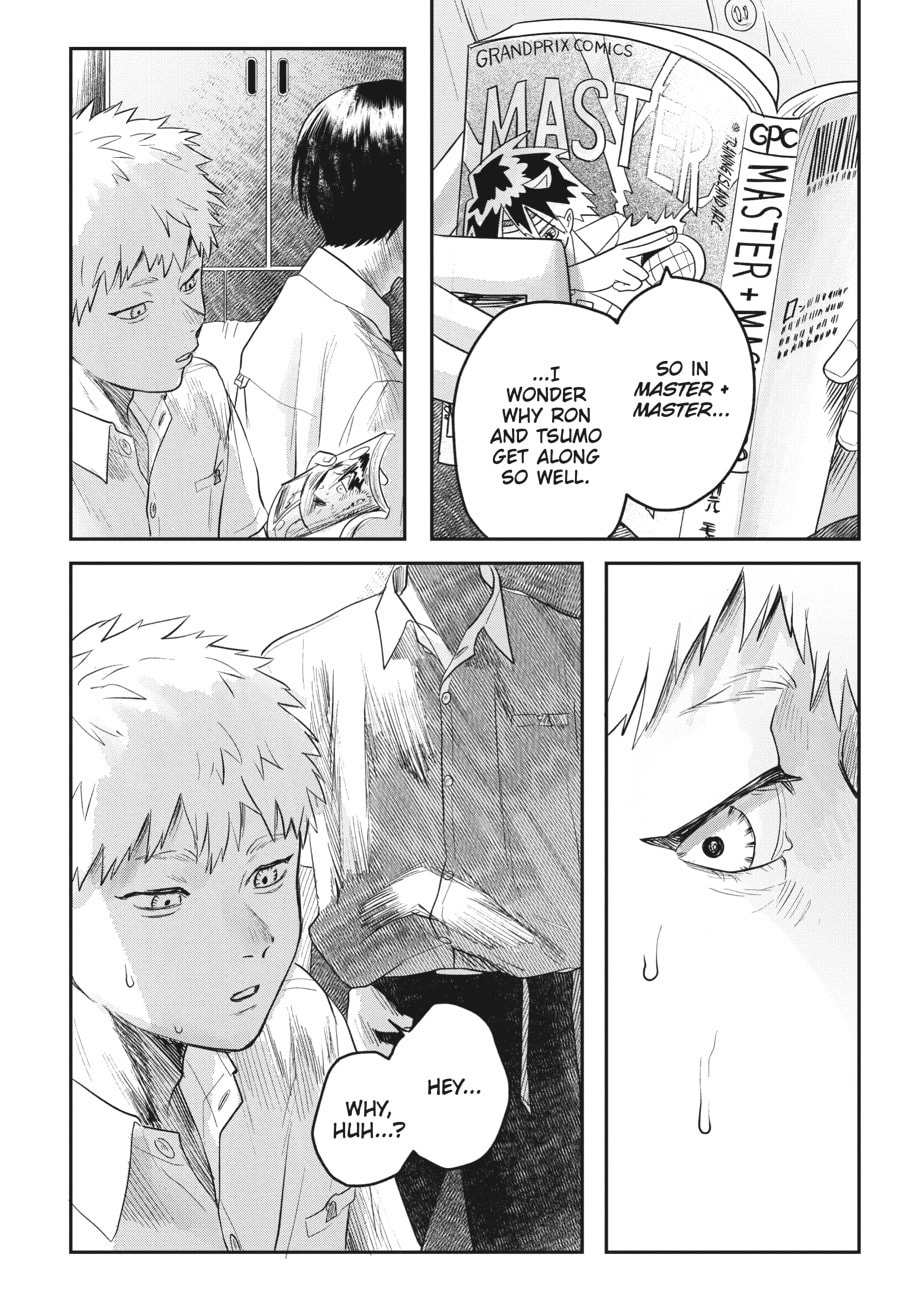 Read Hikaru ga Shinda Natsu EN Manga Online