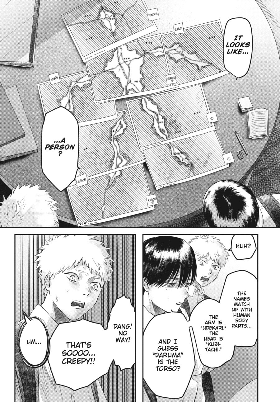 Read Hikaru ga Shinda Natsu EN Manga Online