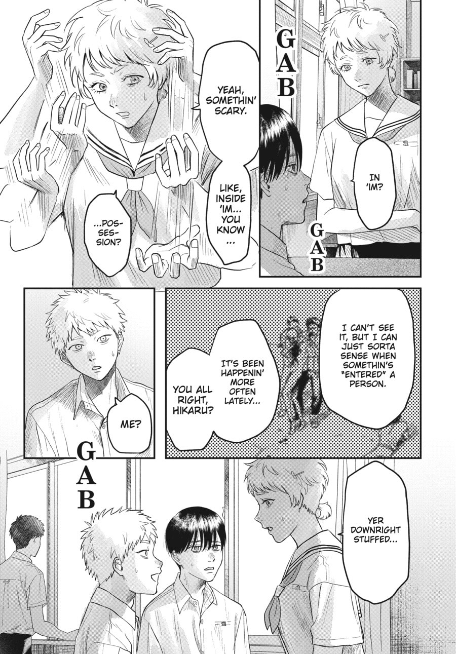 Read Hikaru ga Shinda Natsu EN Manga Online