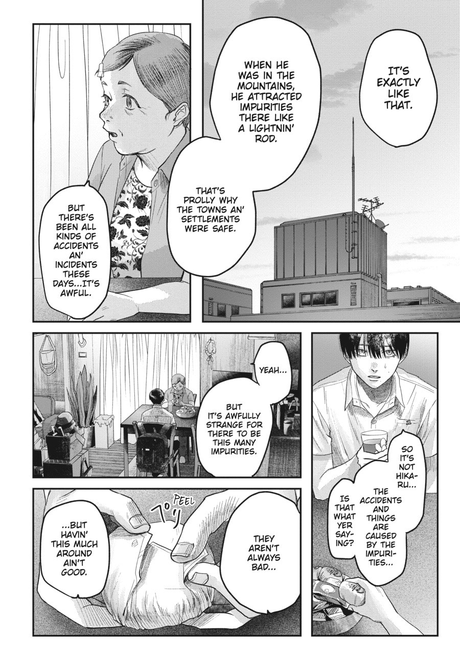Read Hikaru ga Shinda Natsu EN Manga Online
