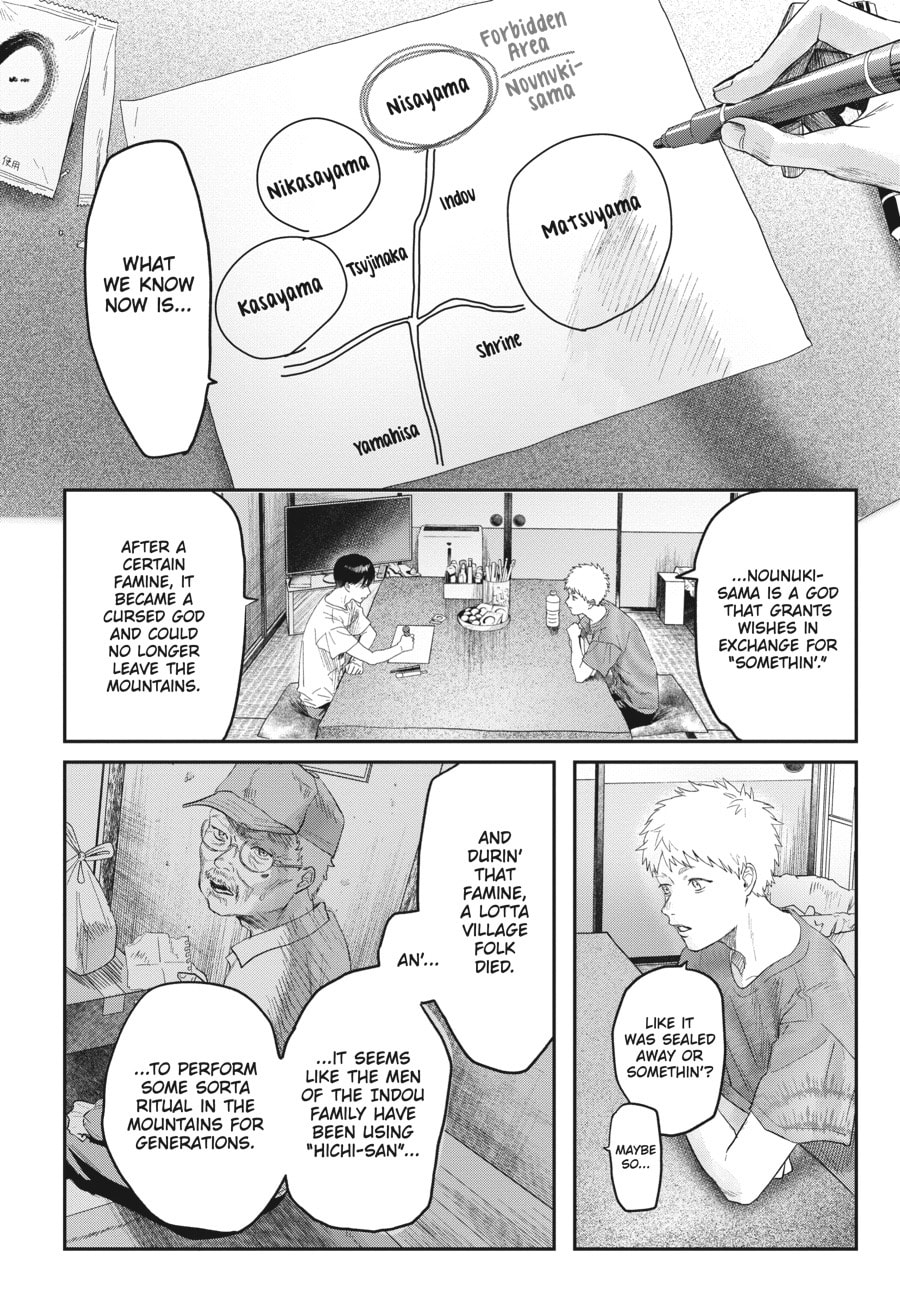 Read Hikaru ga Shinda Natsu EN Manga Online