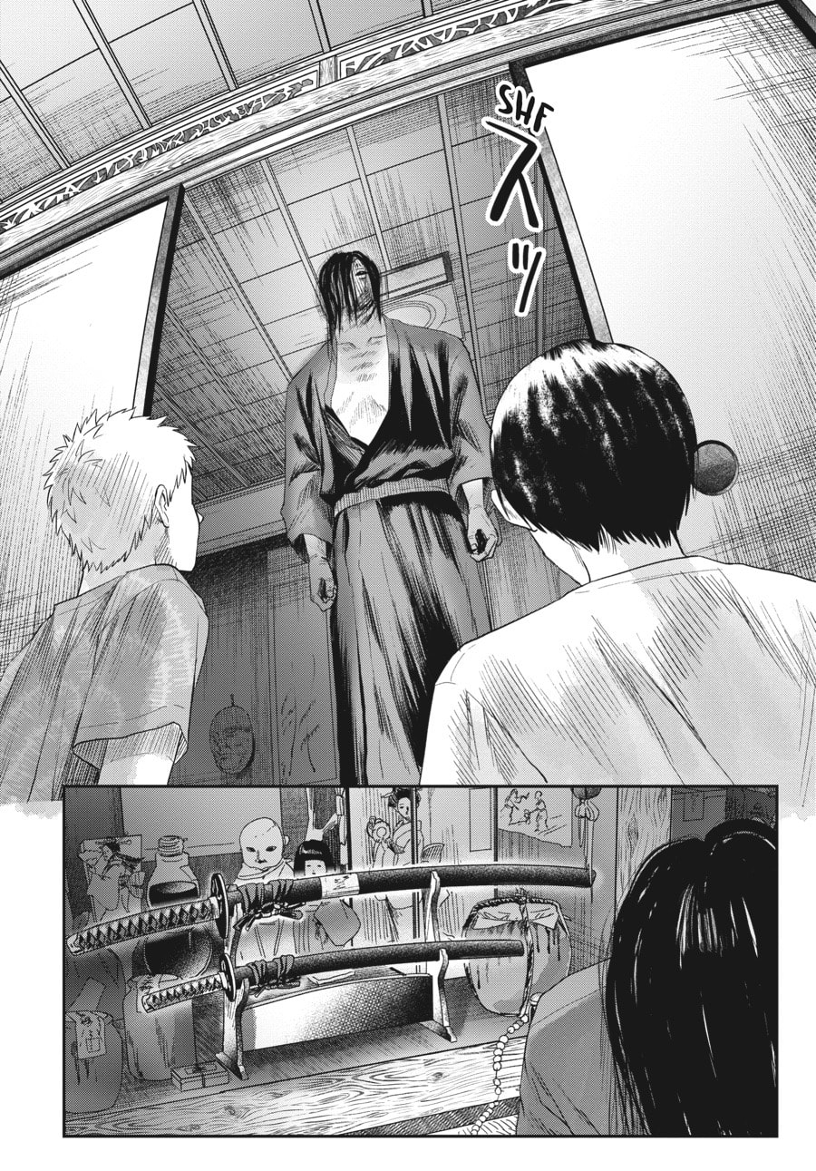 Read Hikaru ga Shinda Natsu EN Manga Online