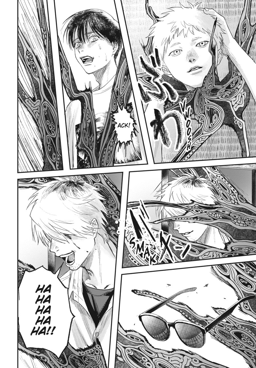 Read Hikaru ga Shinda Natsu EN Manga Online