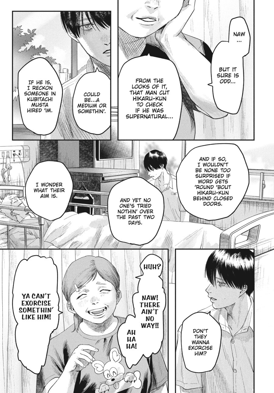 Read Hikaru ga Shinda Natsu EN Manga Online