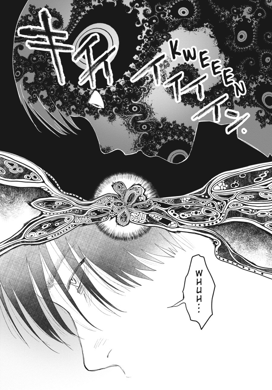 Read Hikaru ga Shinda Natsu EN Manga Online