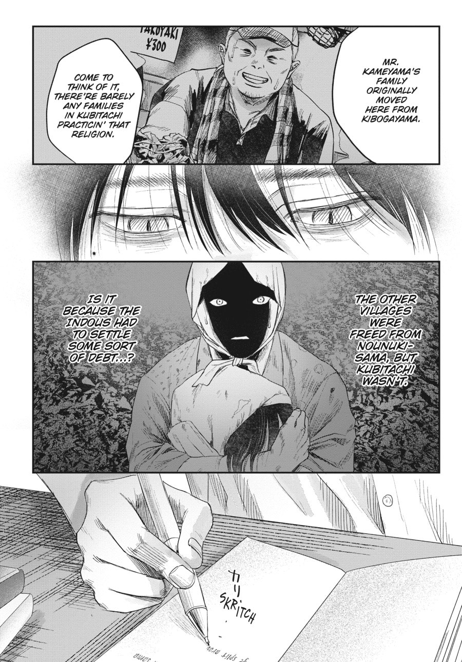 Read Hikaru ga Shinda Natsu EN Manga Online