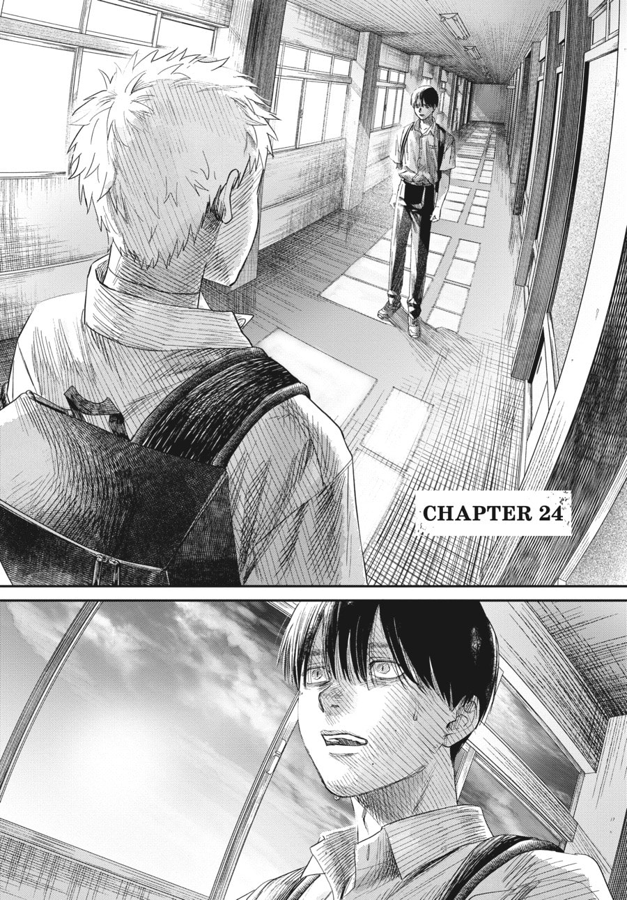 Read Hikaru ga Shinda Natsu EN Manga Online