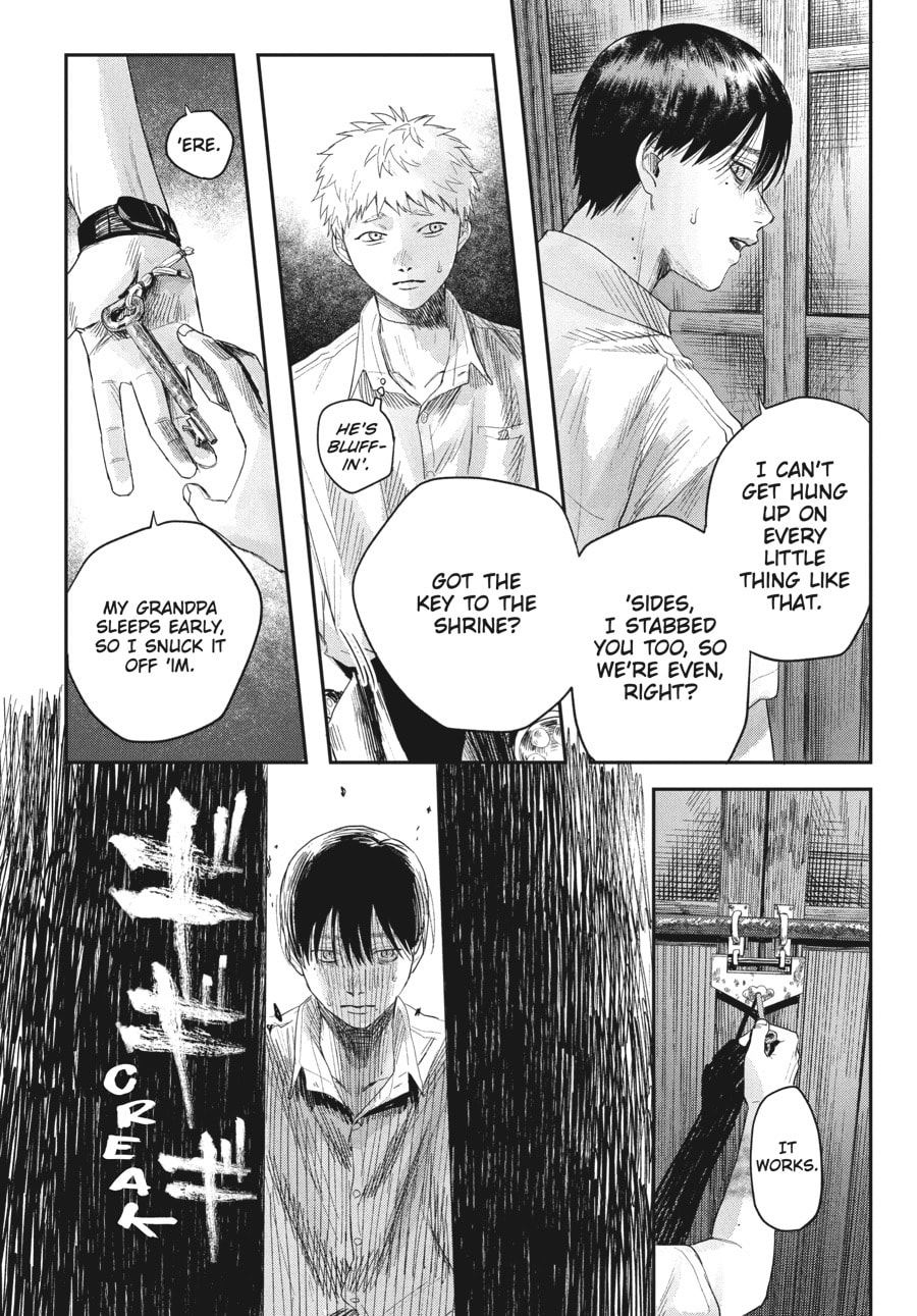 Read Hikaru ga Shinda Natsu EN Manga Online