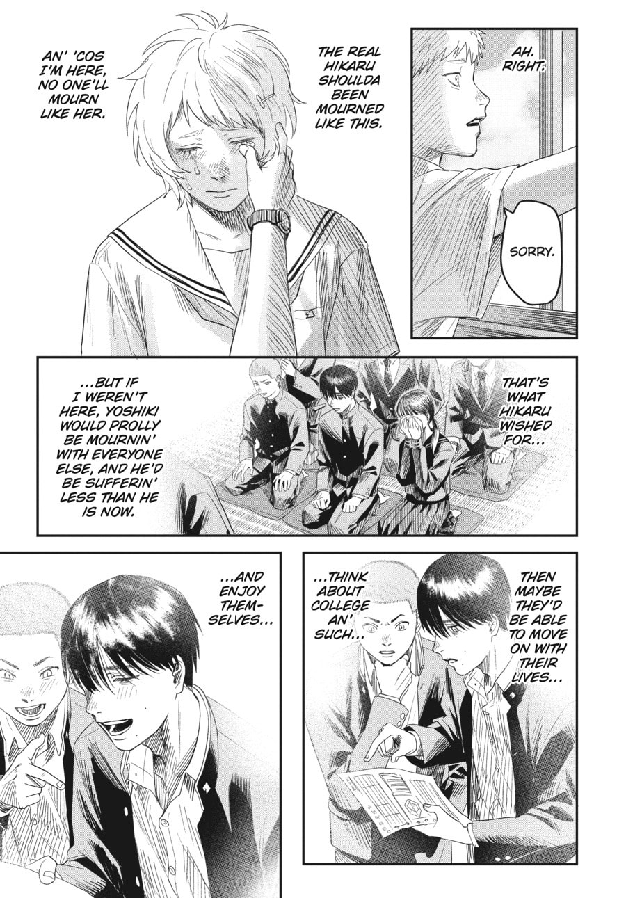 Read Hikaru ga Shinda Natsu EN Manga Online