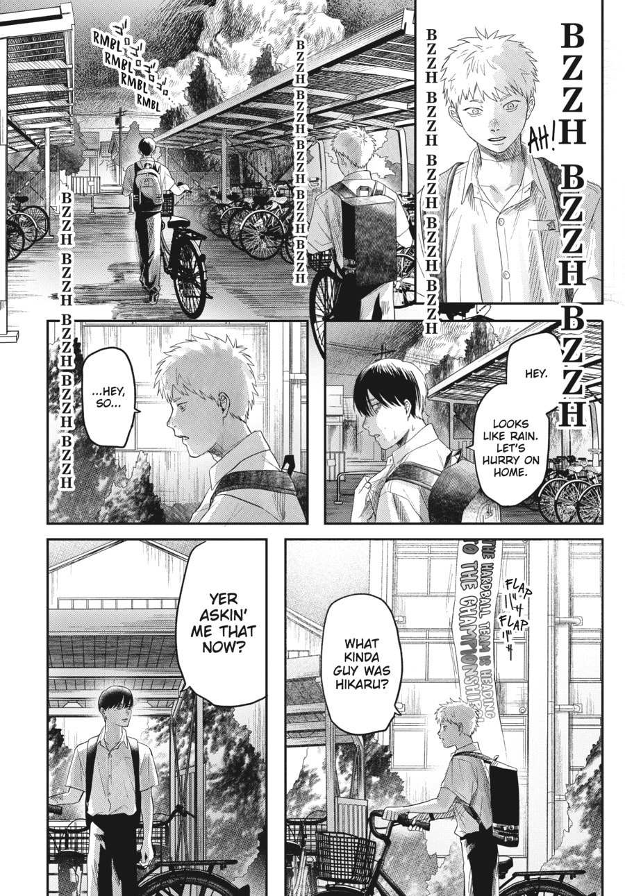 Read Hikaru ga Shinda Natsu EN Manga Online