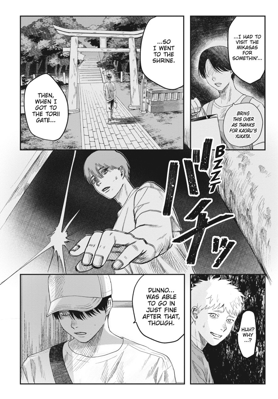 Read Hikaru ga Shinda Natsu EN Manga Online