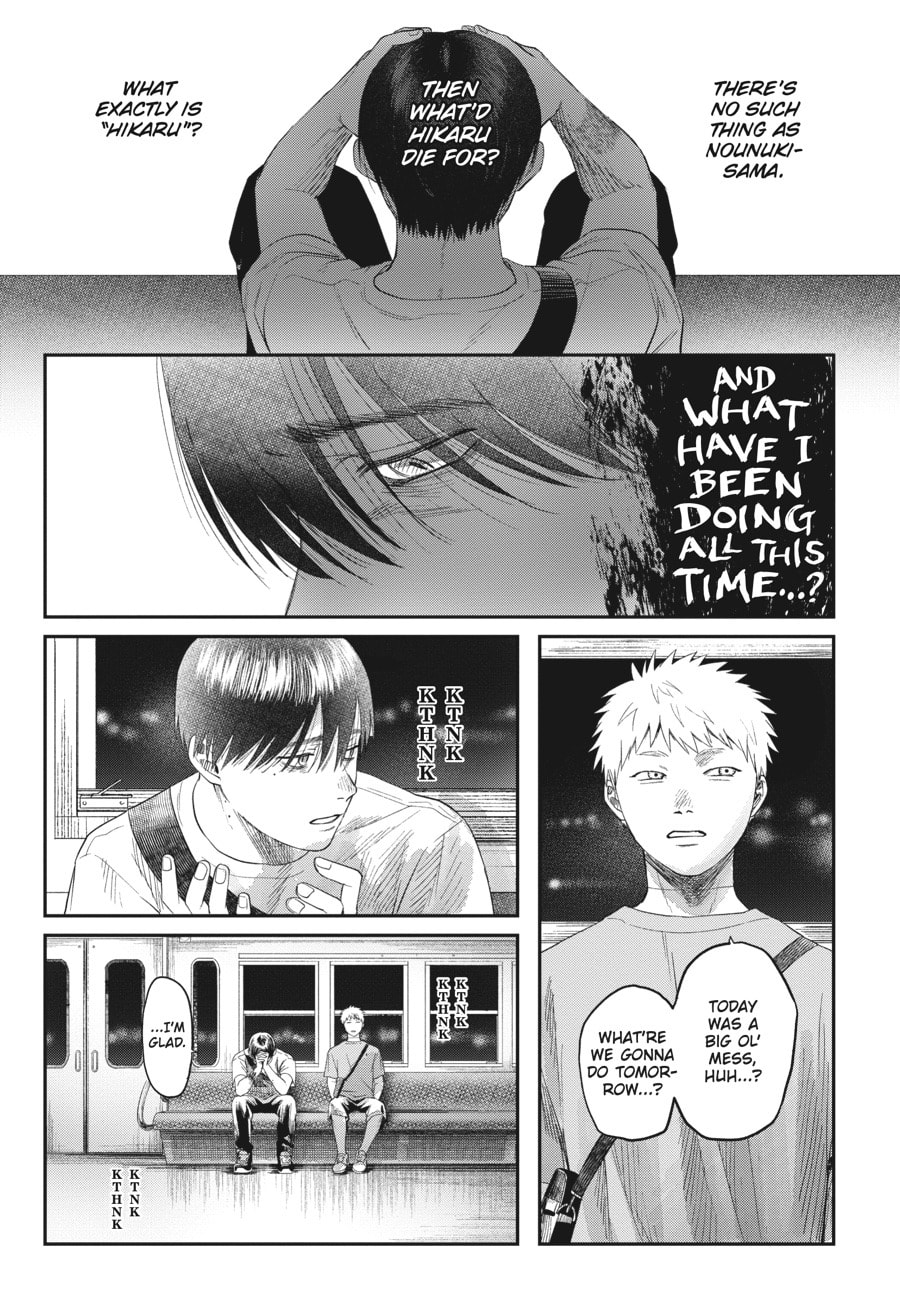 Read Hikaru ga Shinda Natsu EN Manga Online