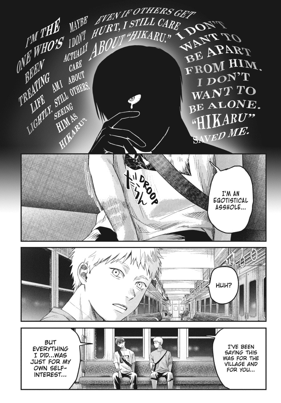 Read Hikaru ga Shinda Natsu EN Manga Online
