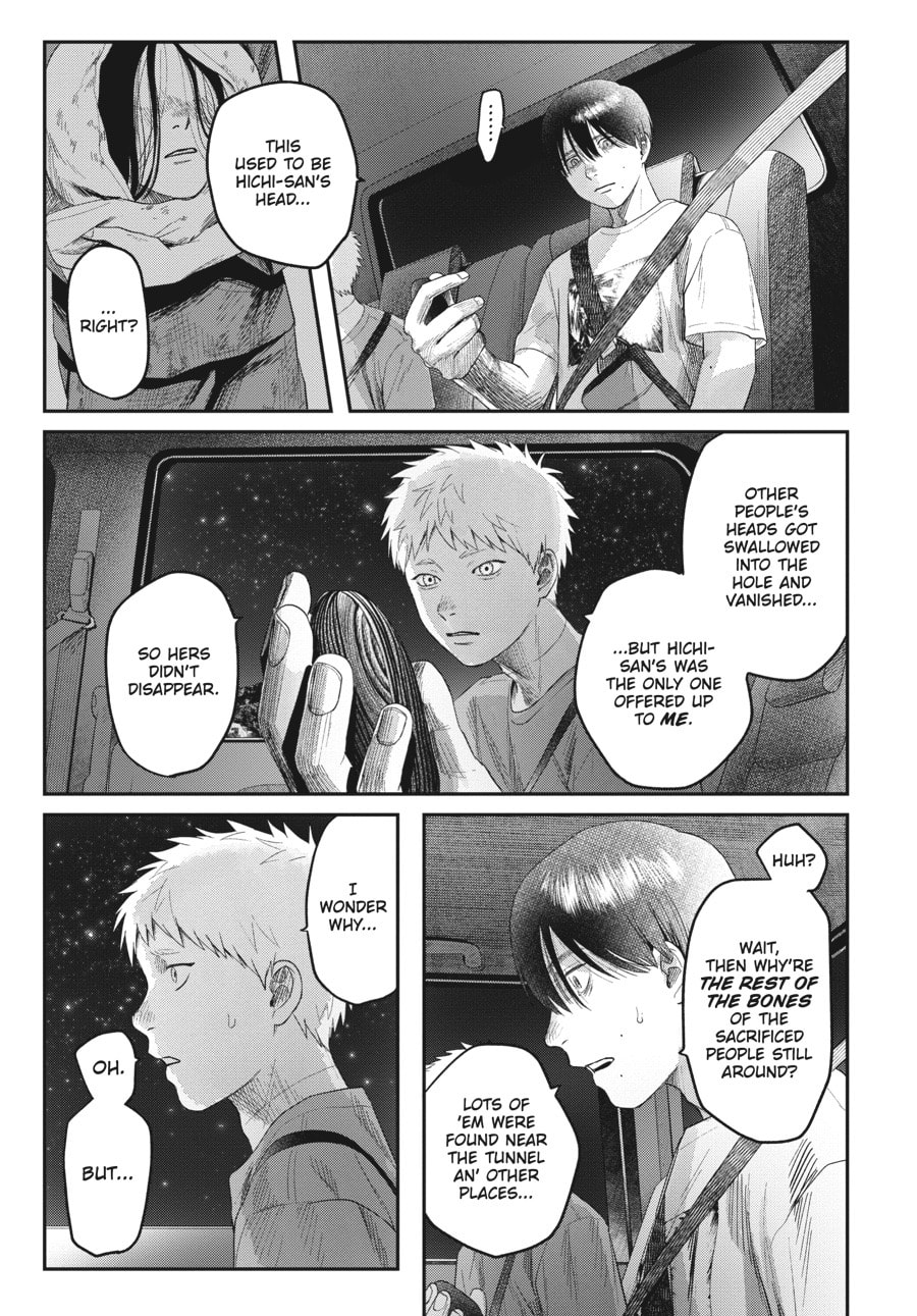 Read Hikaru ga Shinda Natsu EN Manga Online