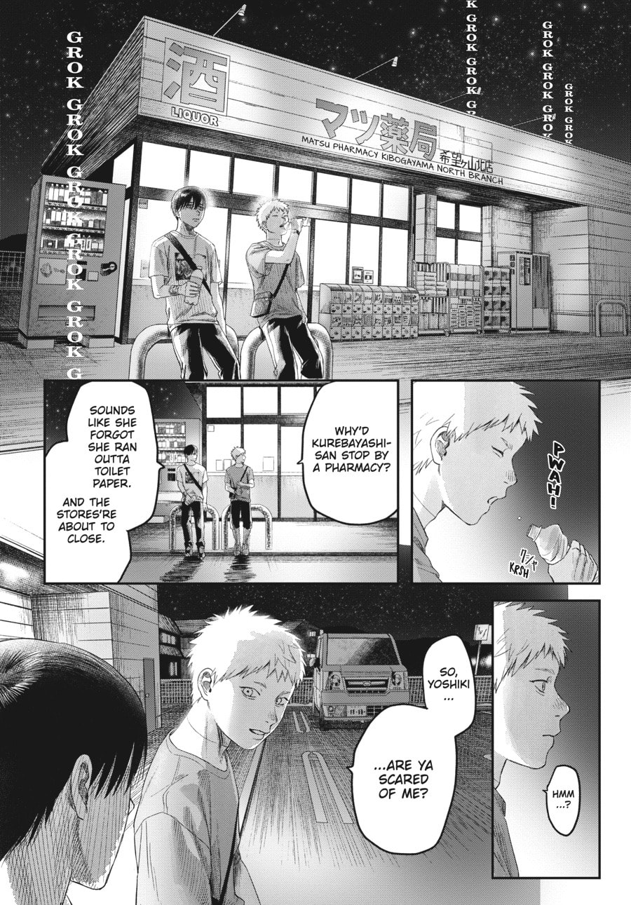 Read Hikaru ga Shinda Natsu EN Manga Online