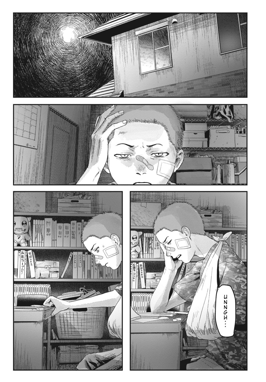 Read Hikaru ga Shinda Natsu EN Manga Online