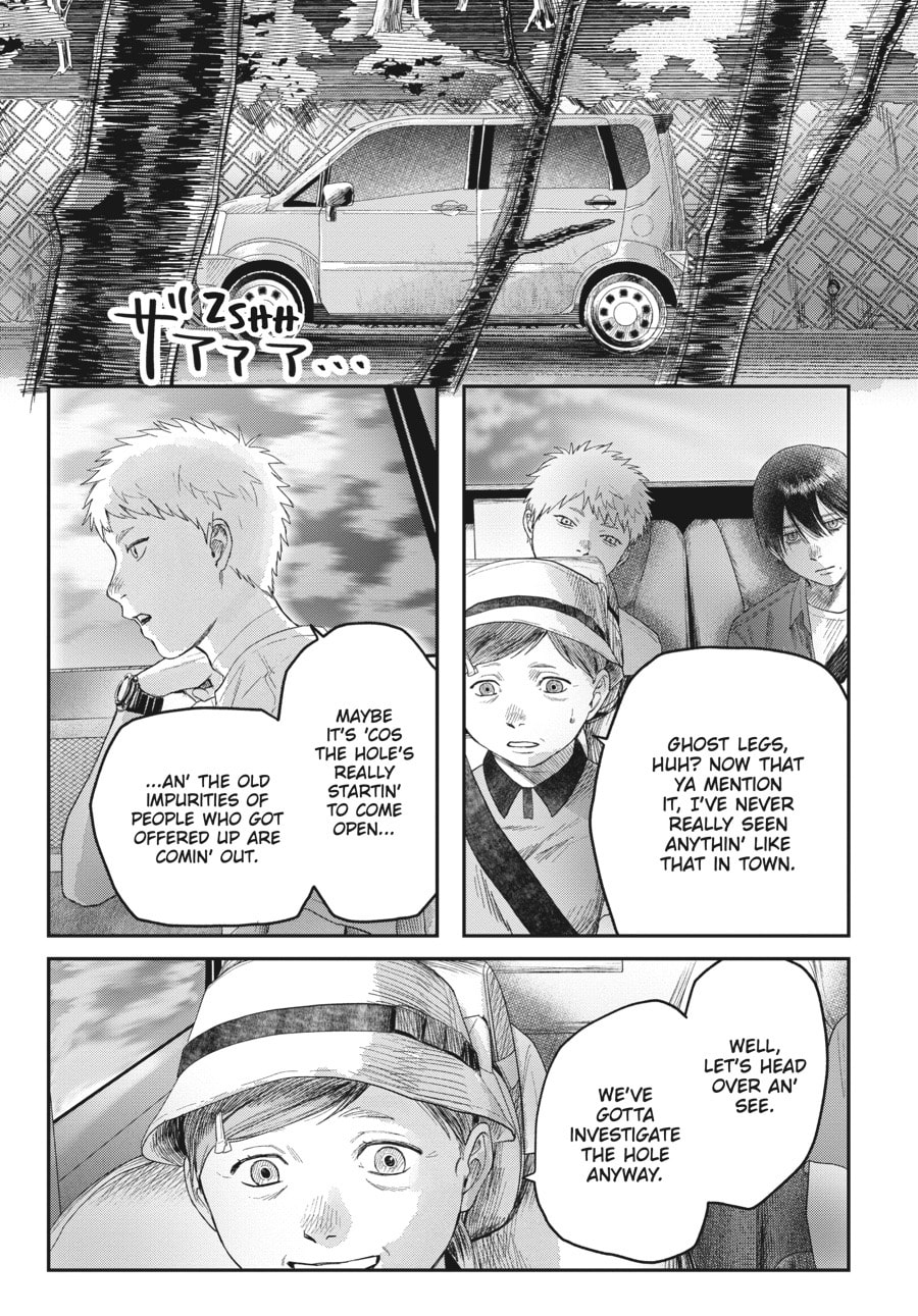 Read Hikaru ga Shinda Natsu EN Manga Online