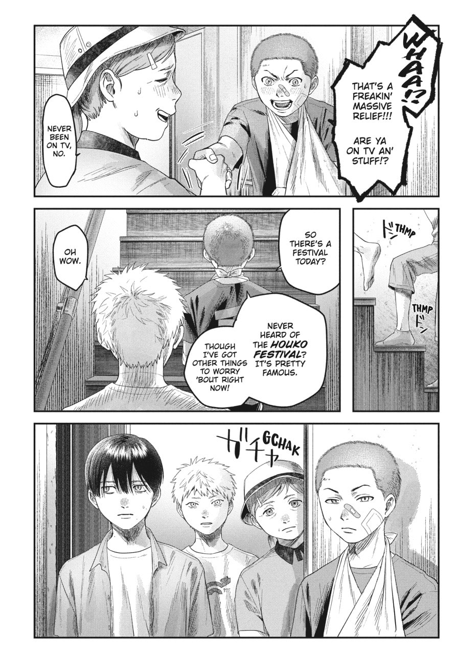Read Hikaru ga Shinda Natsu EN Manga Online