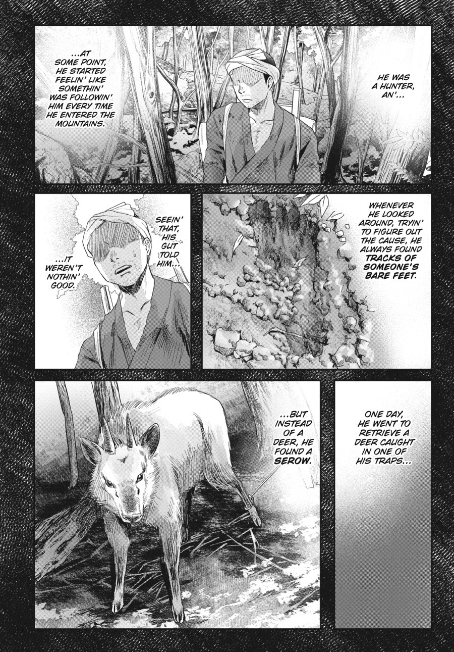 Read Hikaru ga Shinda Natsu EN Manga Online