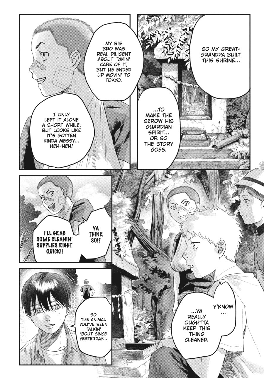 Read Hikaru ga Shinda Natsu EN Manga Online