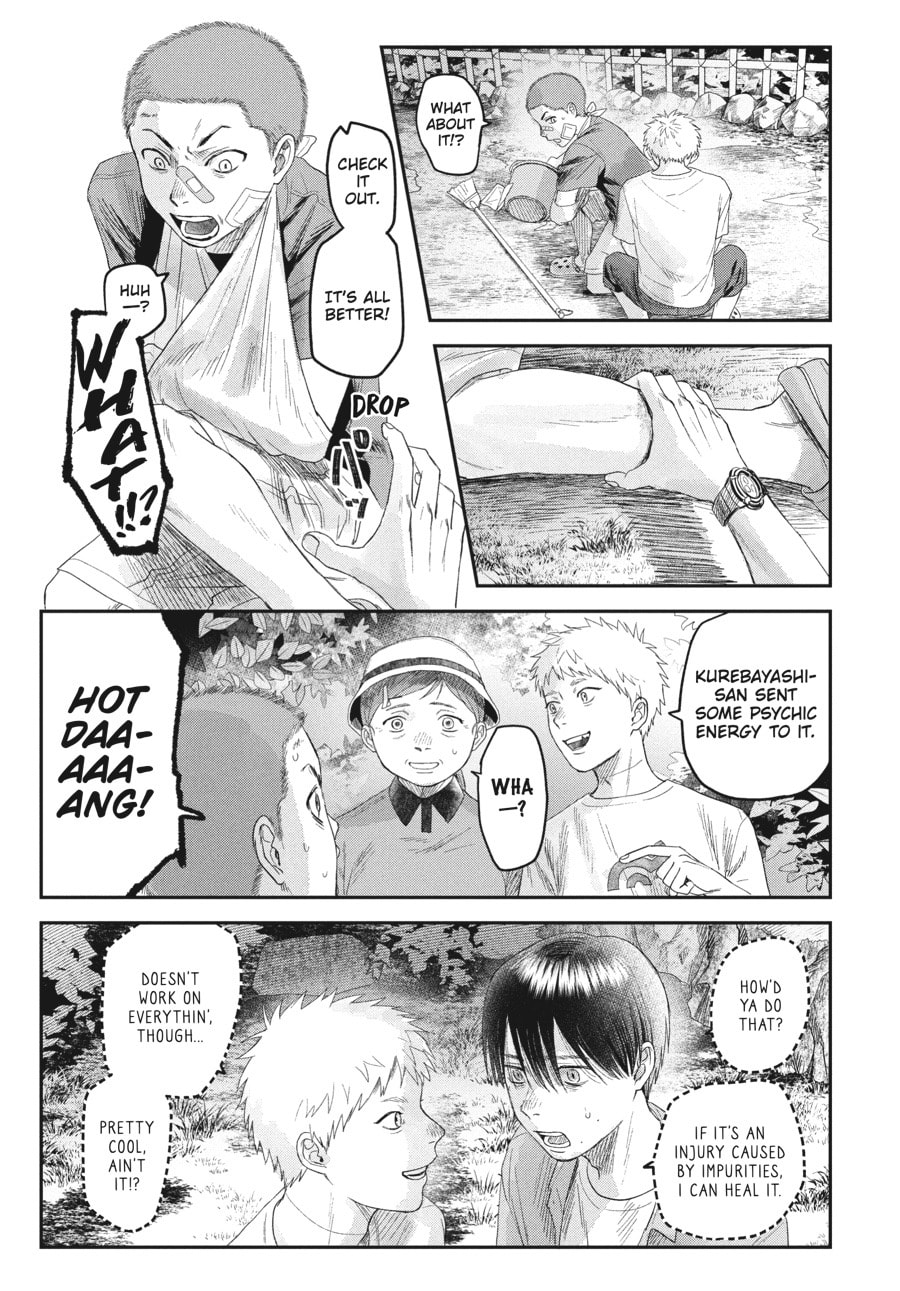 Read Hikaru ga Shinda Natsu EN Manga Online