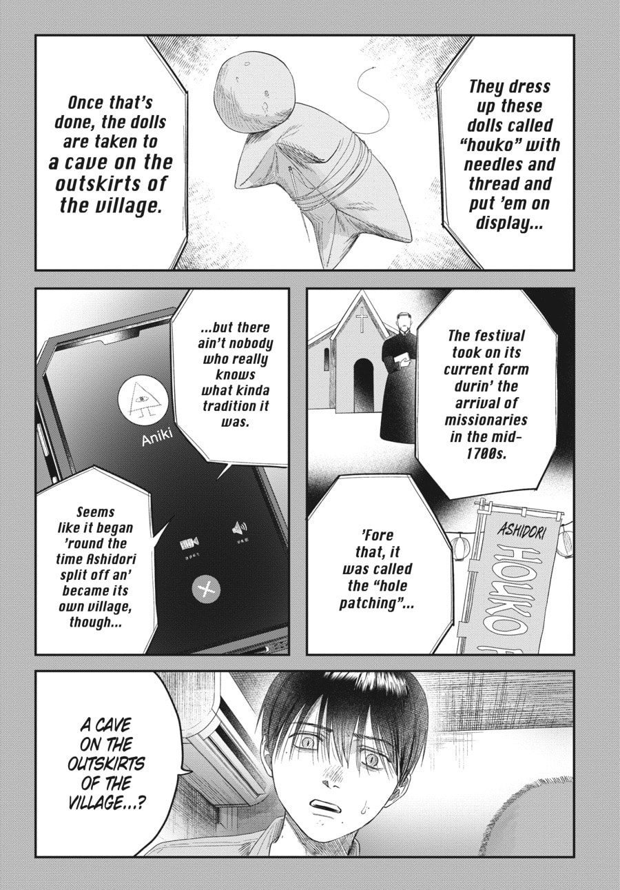 Read Hikaru ga Shinda Natsu EN Manga Online