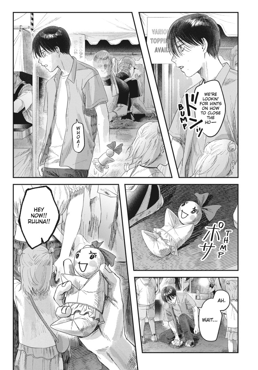 Read Hikaru ga Shinda Natsu EN Manga Online
