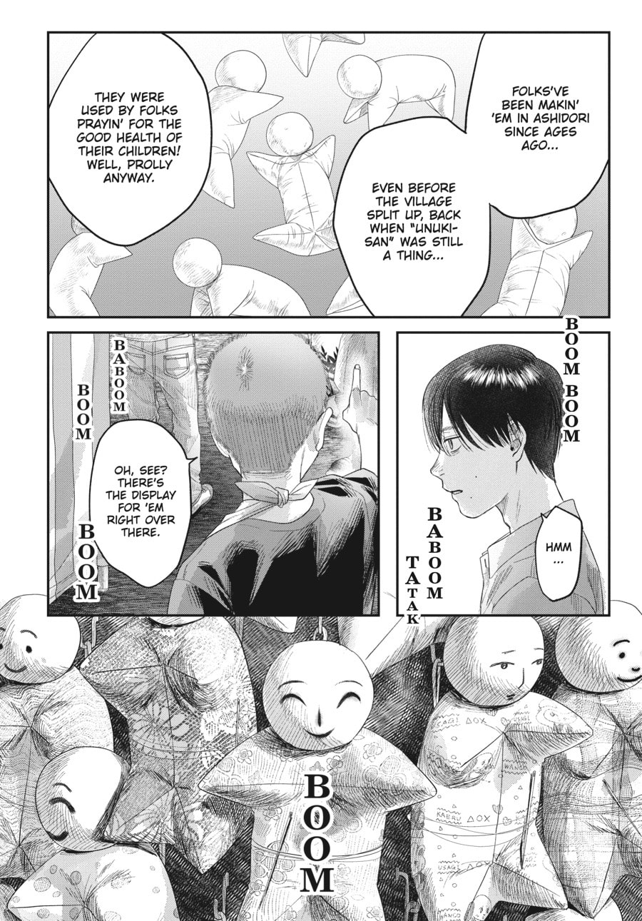 Read Hikaru ga Shinda Natsu EN Manga Online