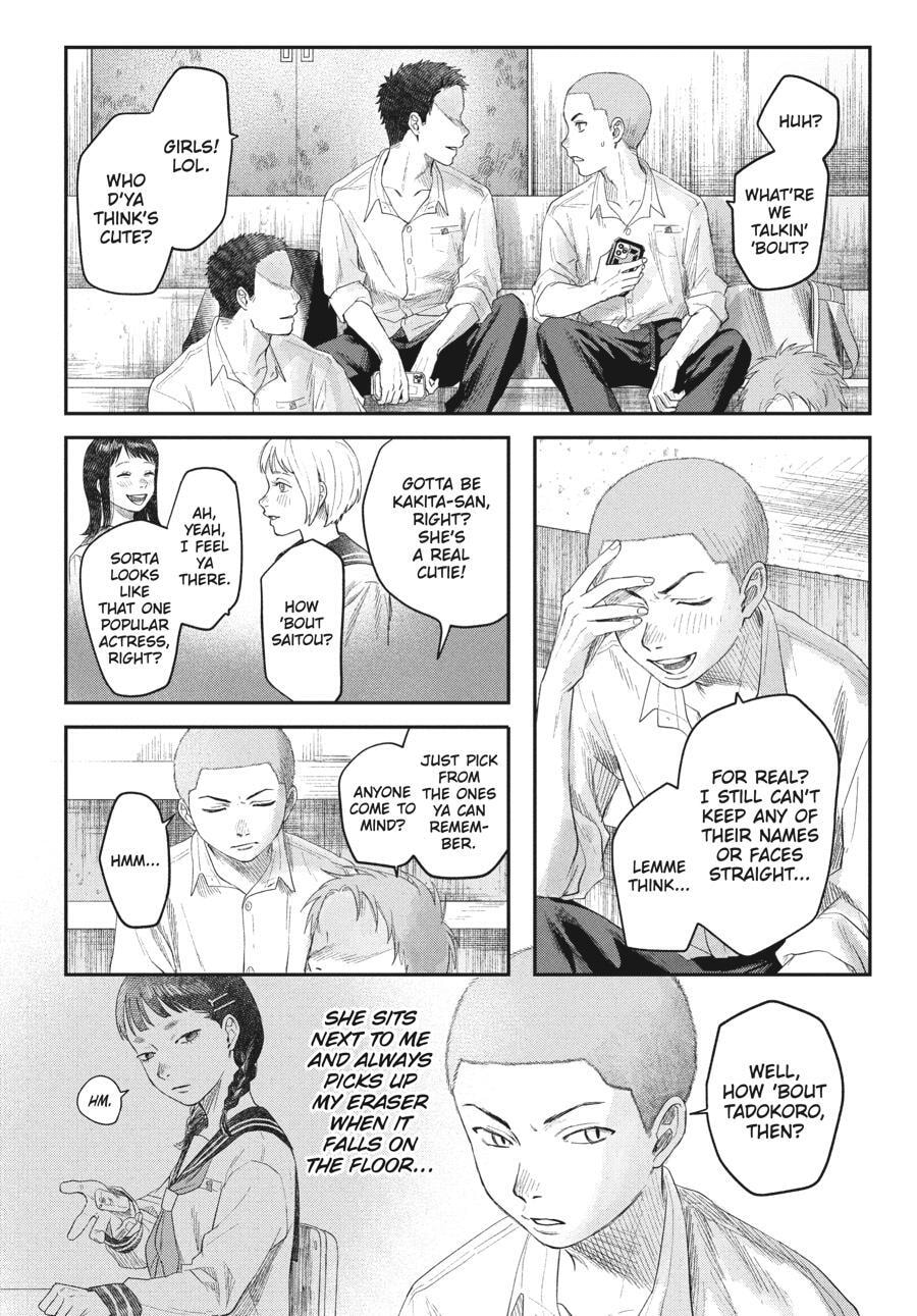 Read Hikaru ga Shinda Natsu EN Manga Online