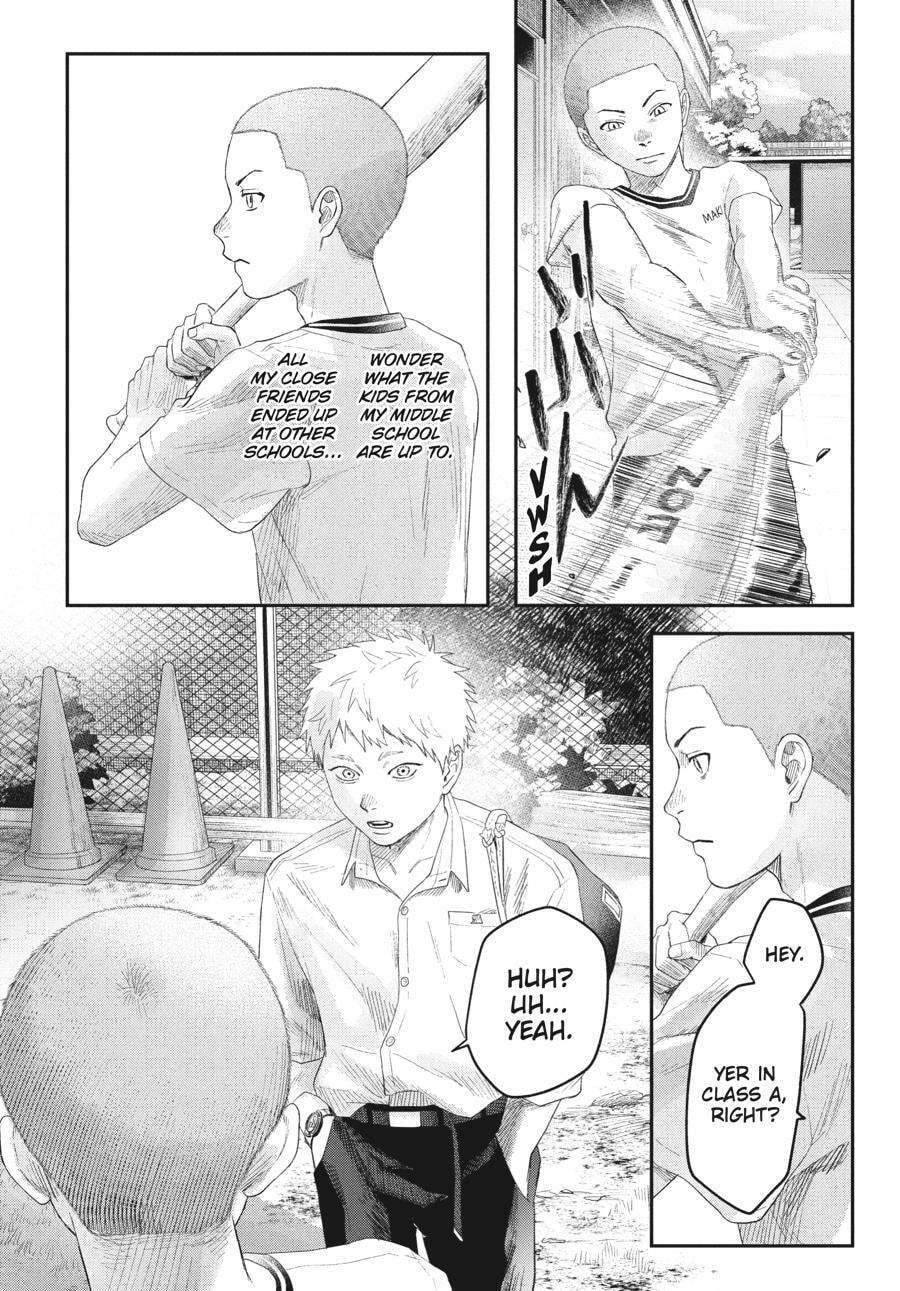 Read Hikaru ga Shinda Natsu EN Manga Online