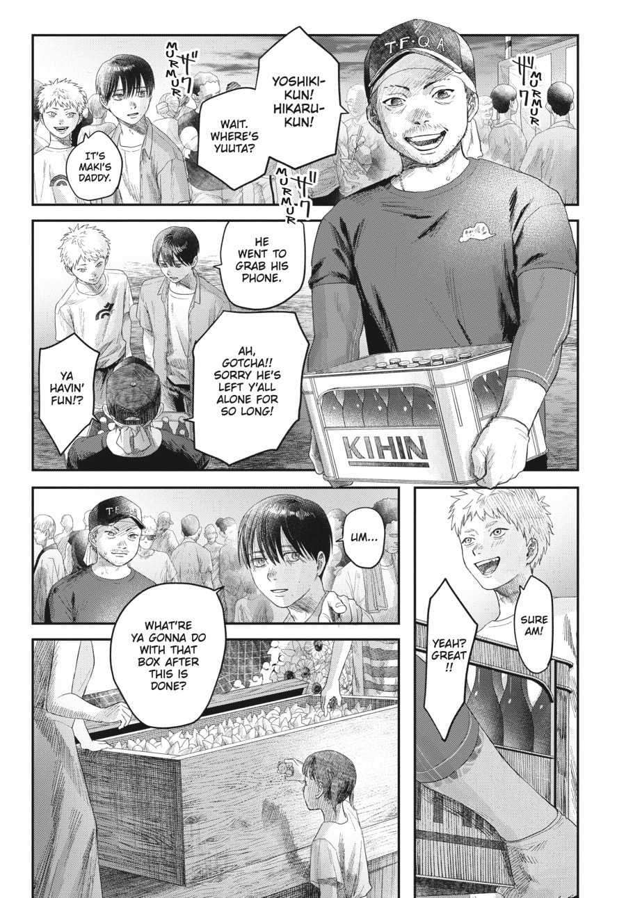 Read Hikaru ga Shinda Natsu EN Manga Online