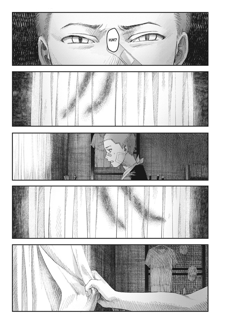 Read Hikaru ga Shinda Natsu EN Manga Online