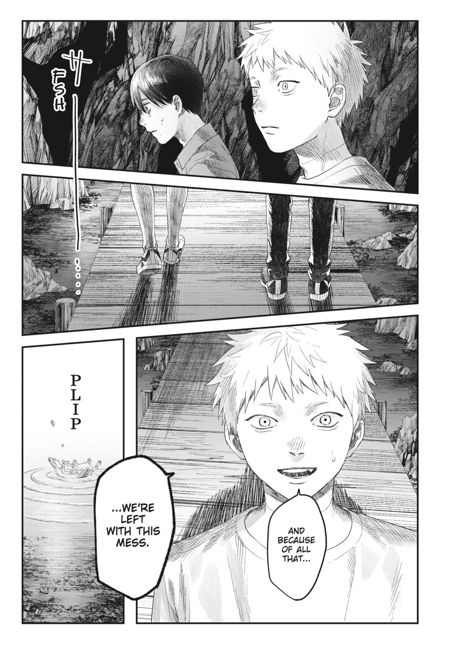 Read Hikaru ga Shinda Natsu EN Manga Online