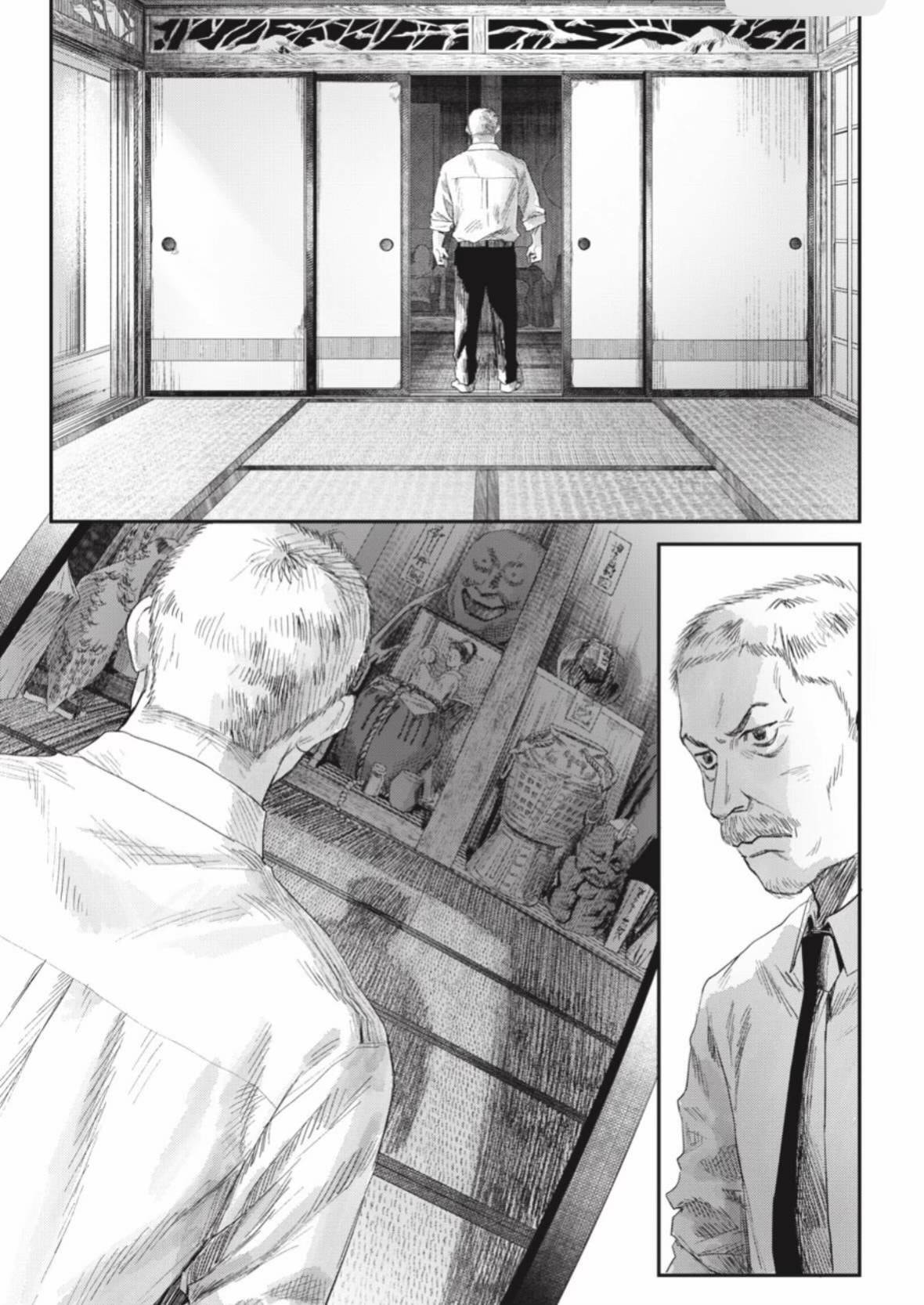 Read Hikaru ga Shinda Natsu EN Manga Online