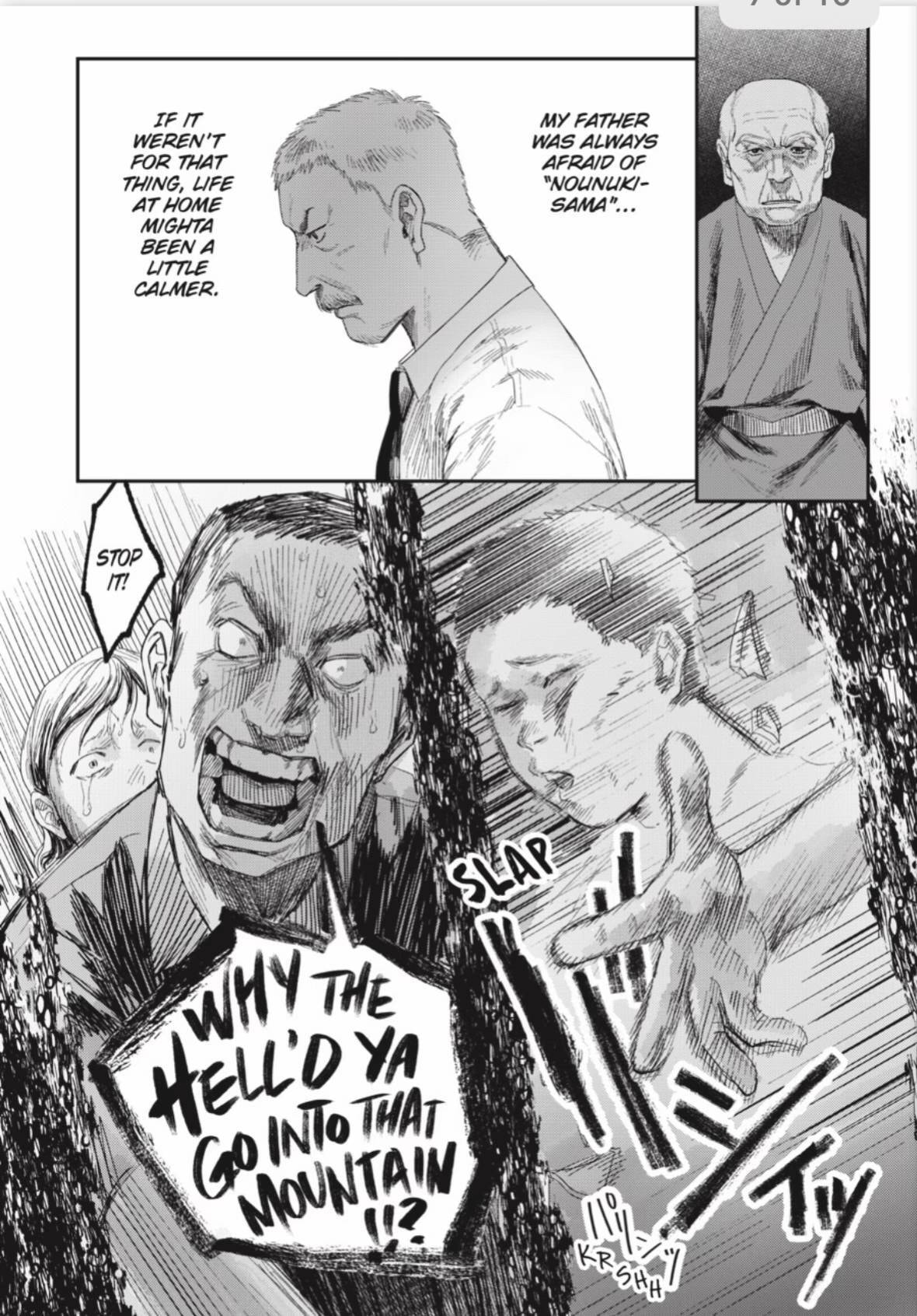 Read Hikaru ga Shinda Natsu EN Manga Online