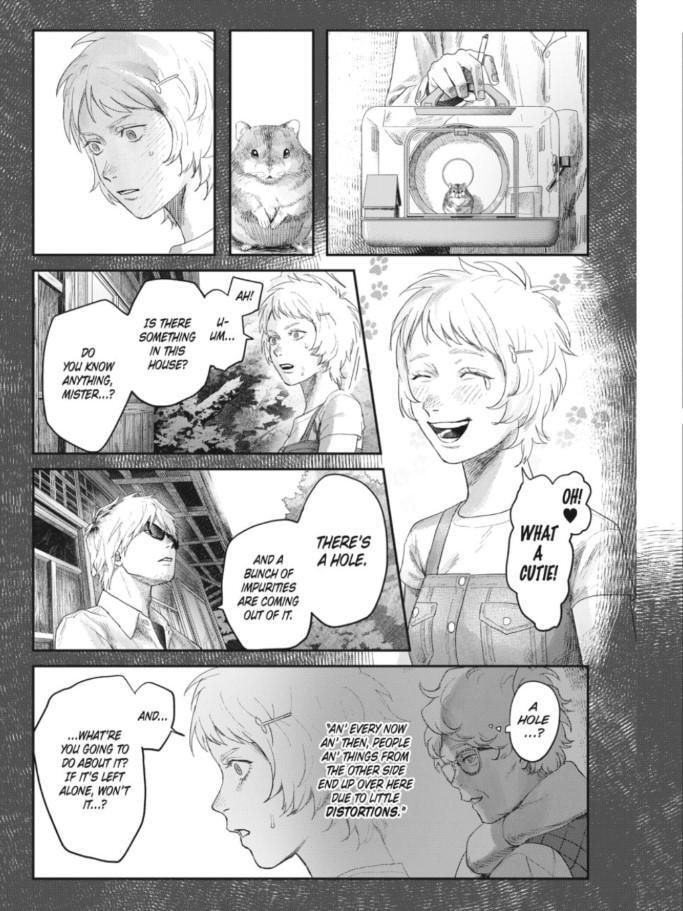 Read Hikaru ga Shinda Natsu EN Manga Online