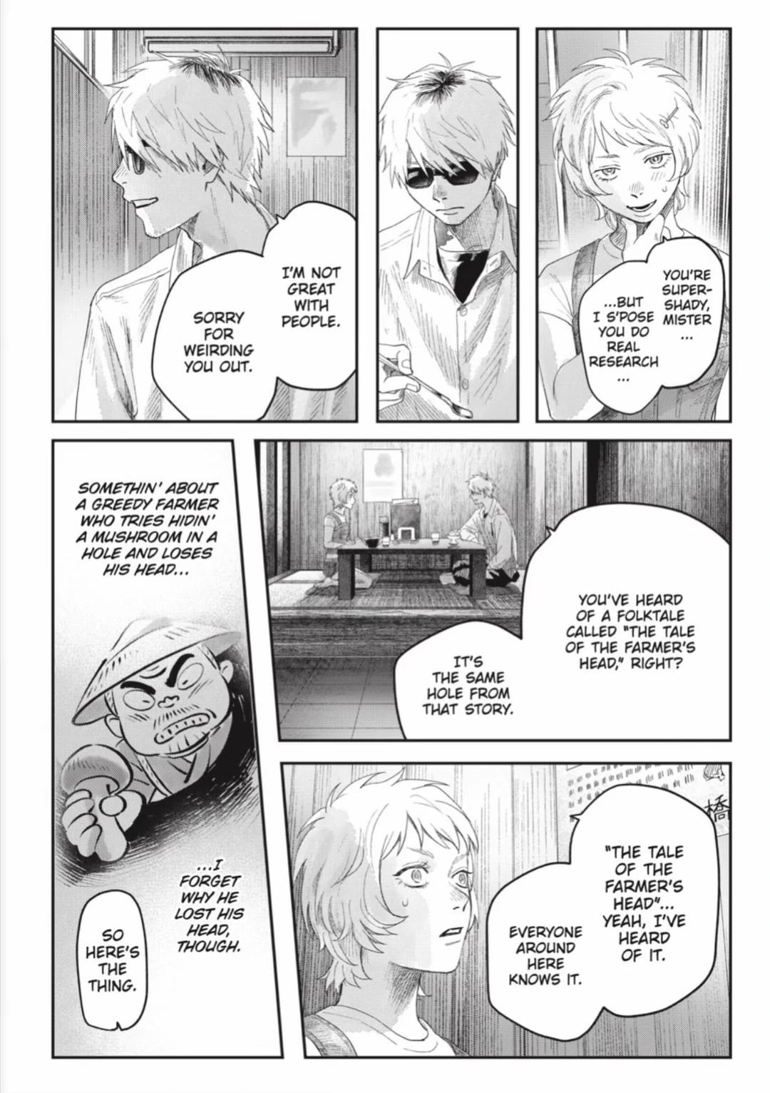 Read Hikaru ga Shinda Natsu EN Manga Online