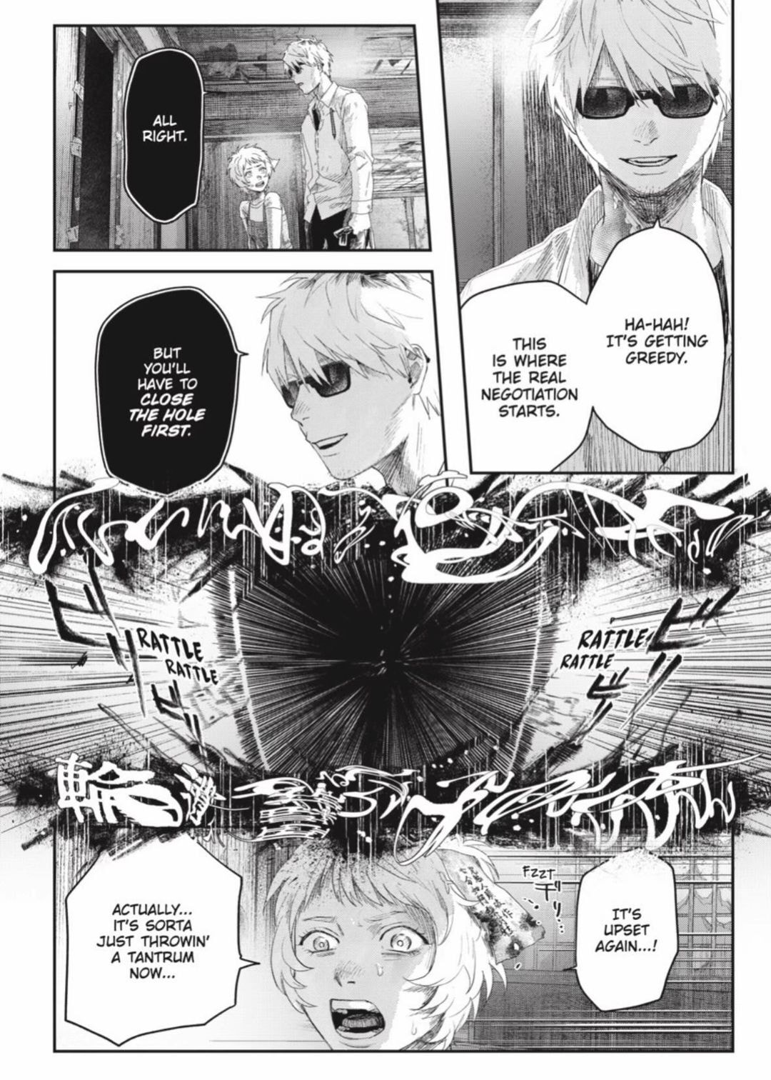 Read Hikaru ga Shinda Natsu EN Manga Online