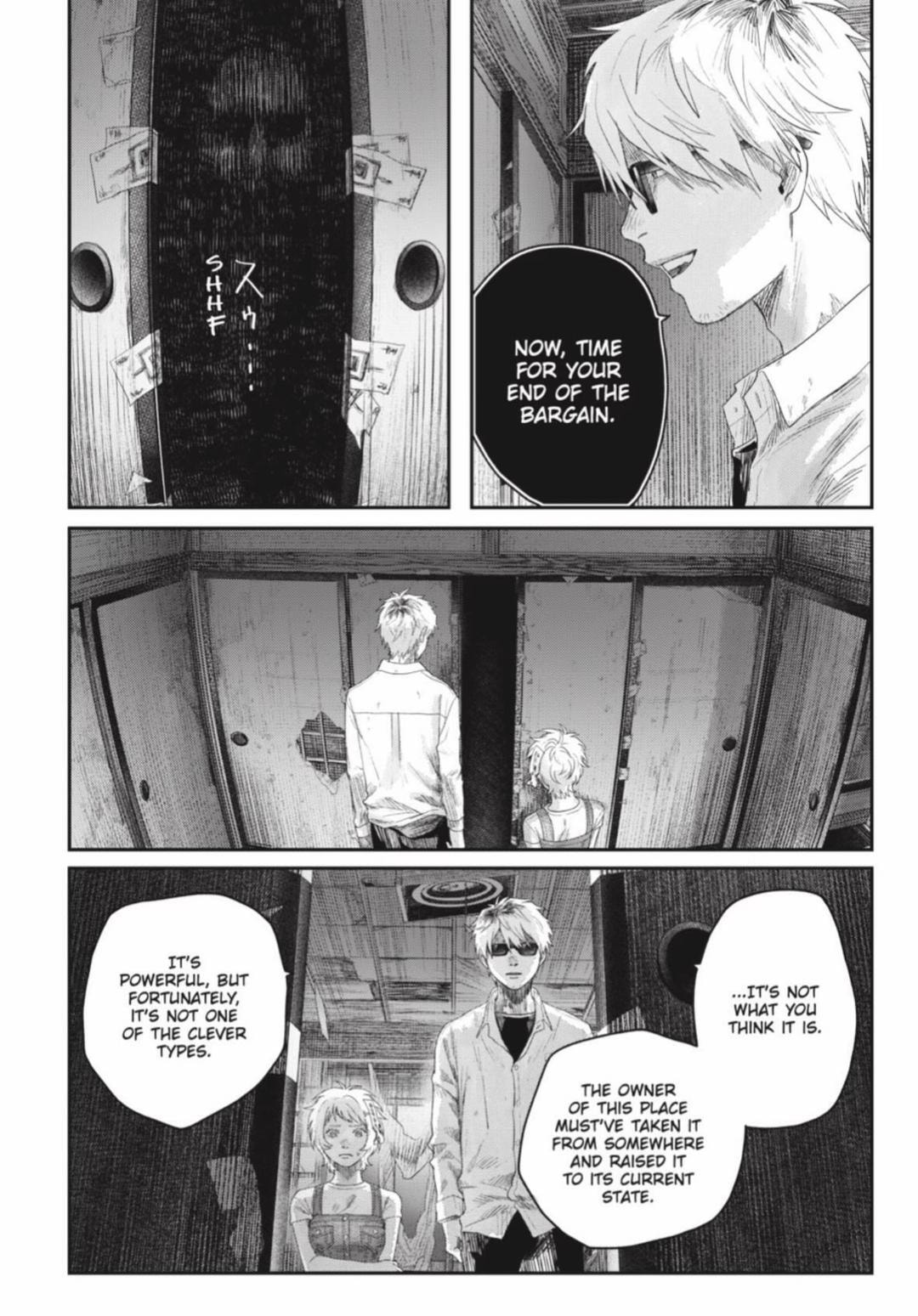 Read Hikaru ga Shinda Natsu EN Manga Online