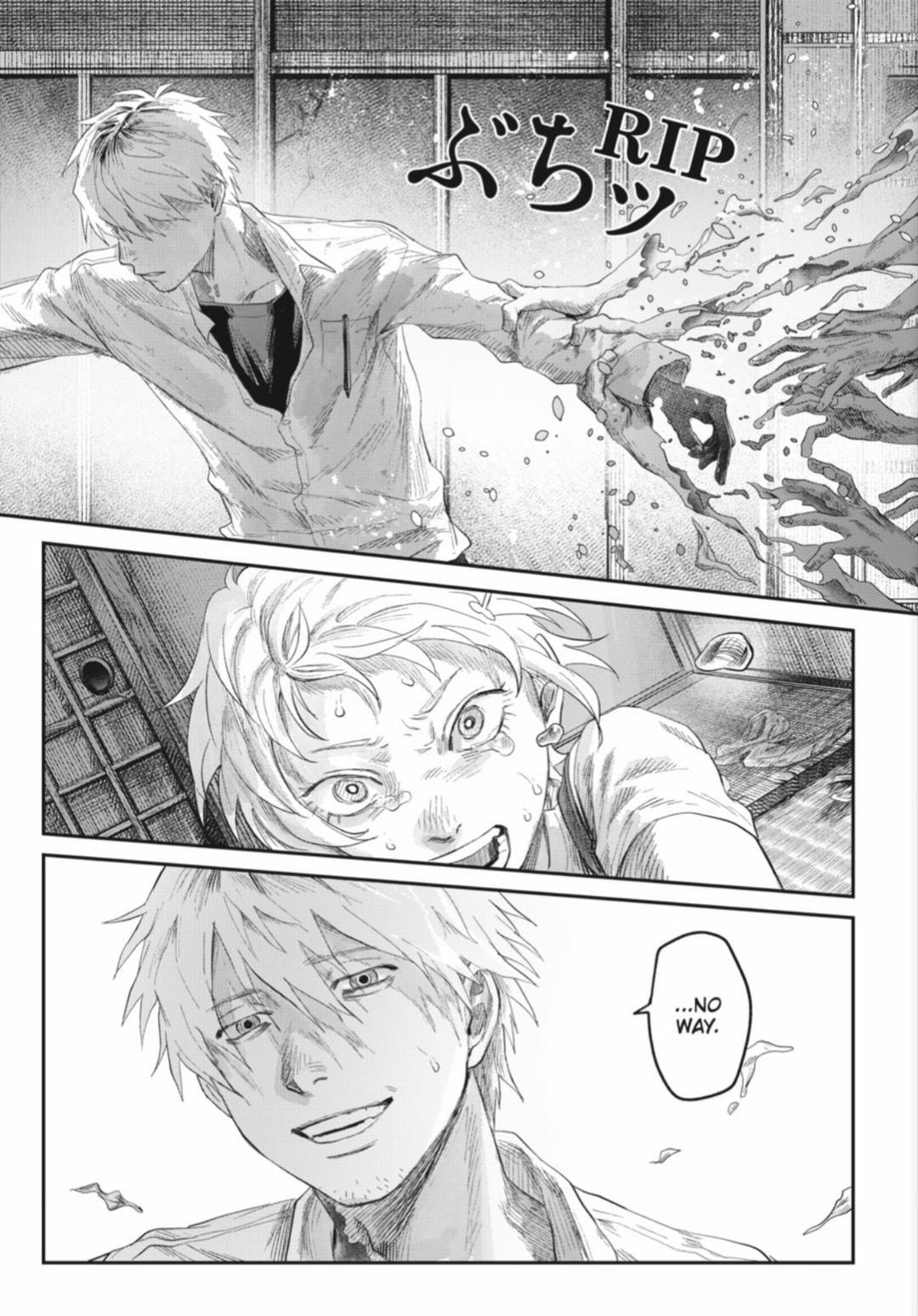 Read Hikaru ga Shinda Natsu EN Manga Online