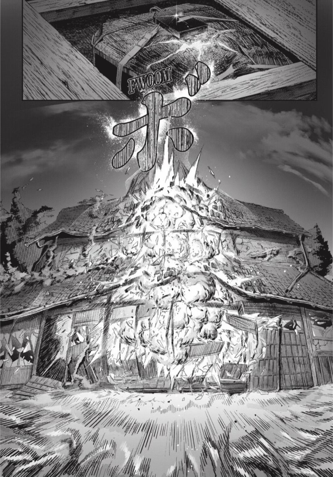 Read Hikaru ga Shinda Natsu EN Manga Online