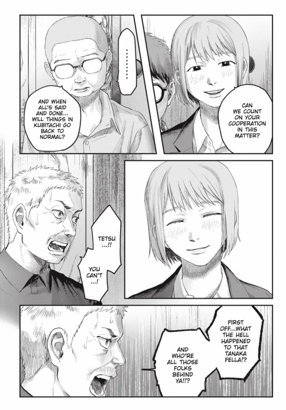 Read Hikaru ga Shinda Natsu EN Manga Online