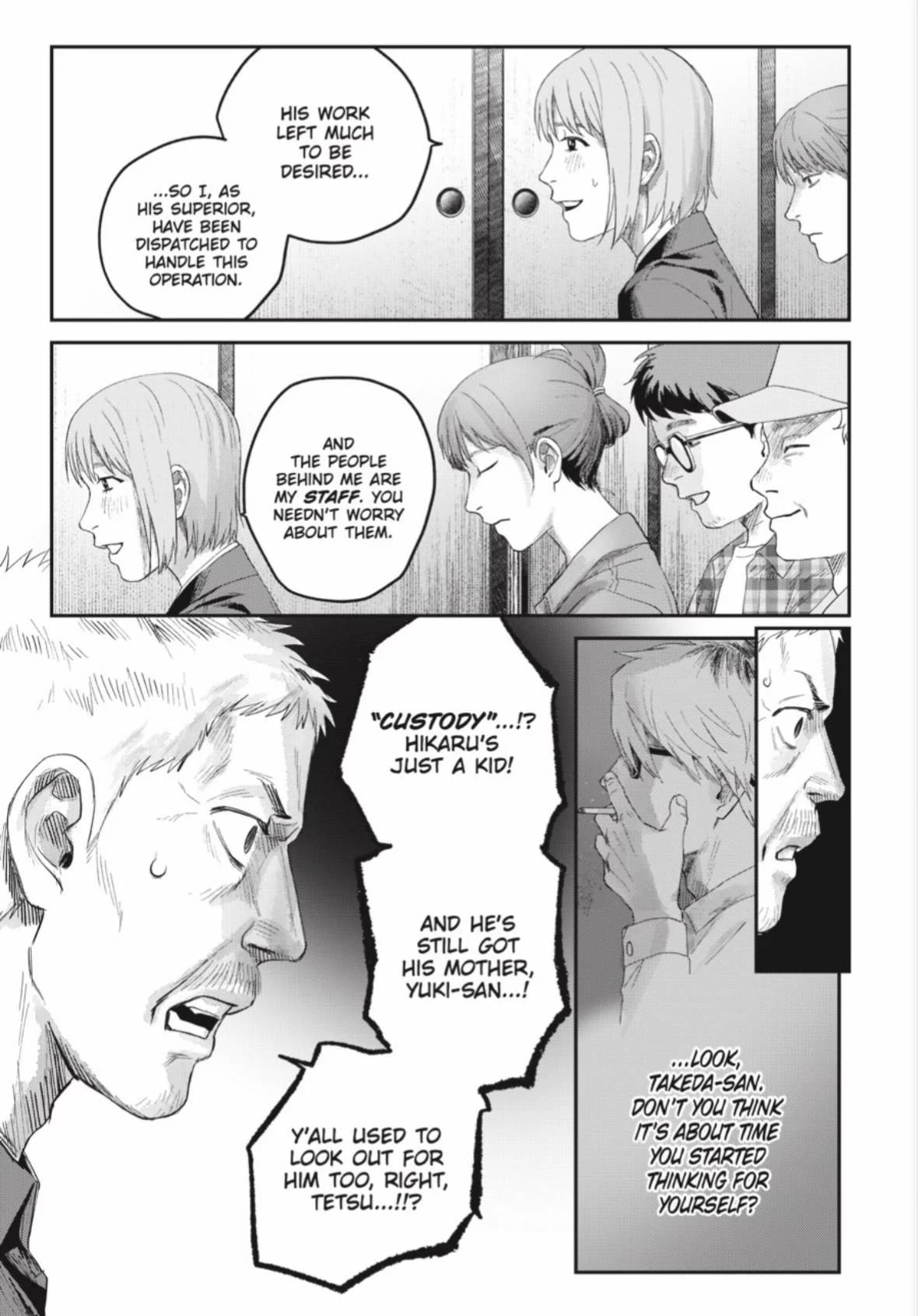 Read Hikaru ga Shinda Natsu EN Manga Online