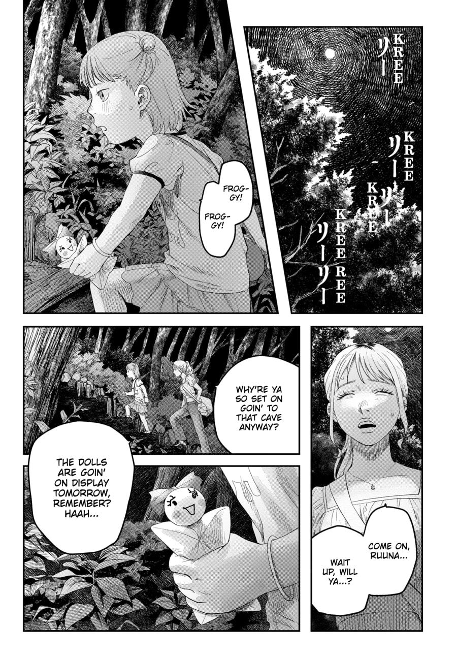 Read Hikaru ga Shinda Natsu EN Manga Online