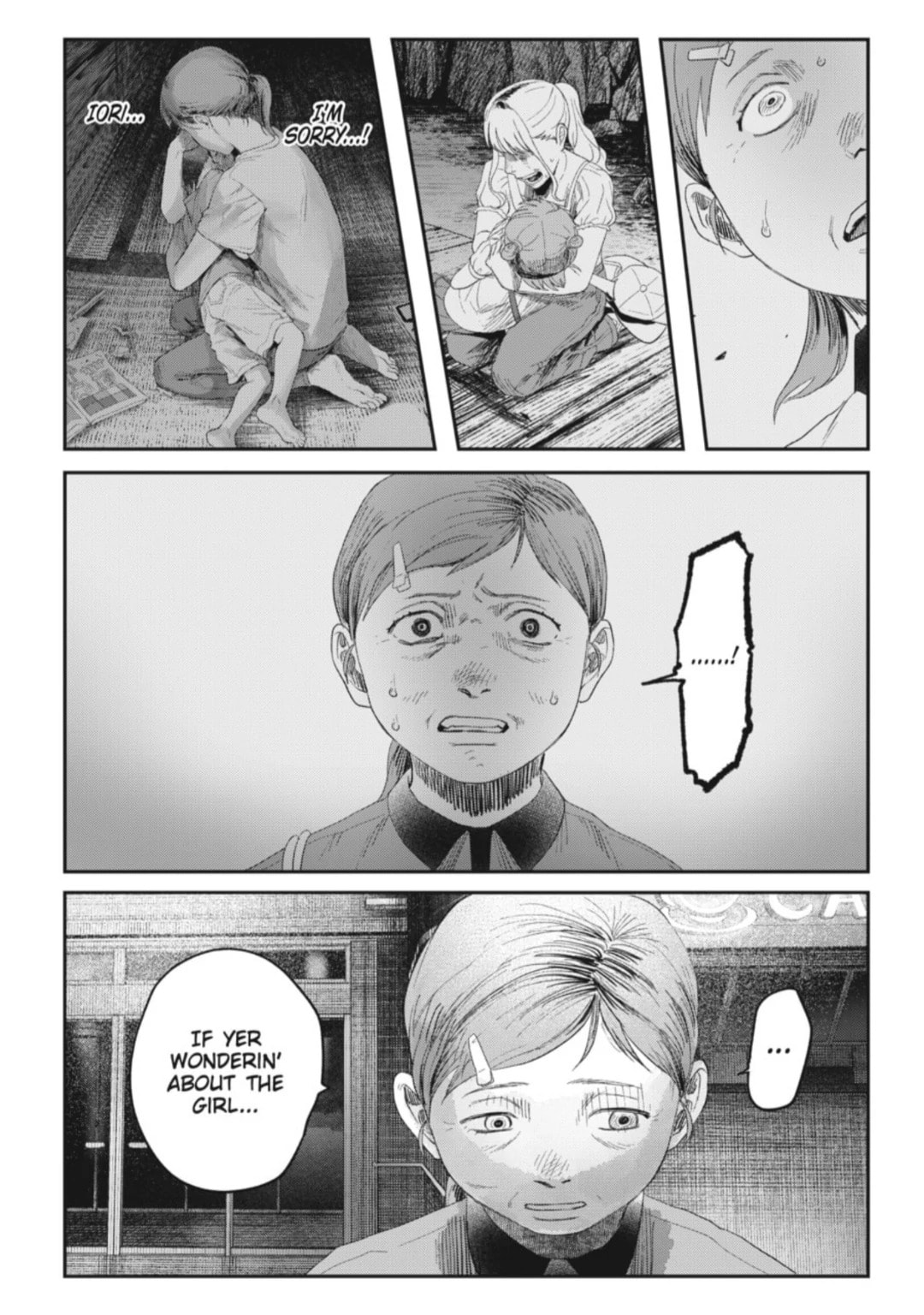 Read Hikaru ga Shinda Natsu EN Manga Online