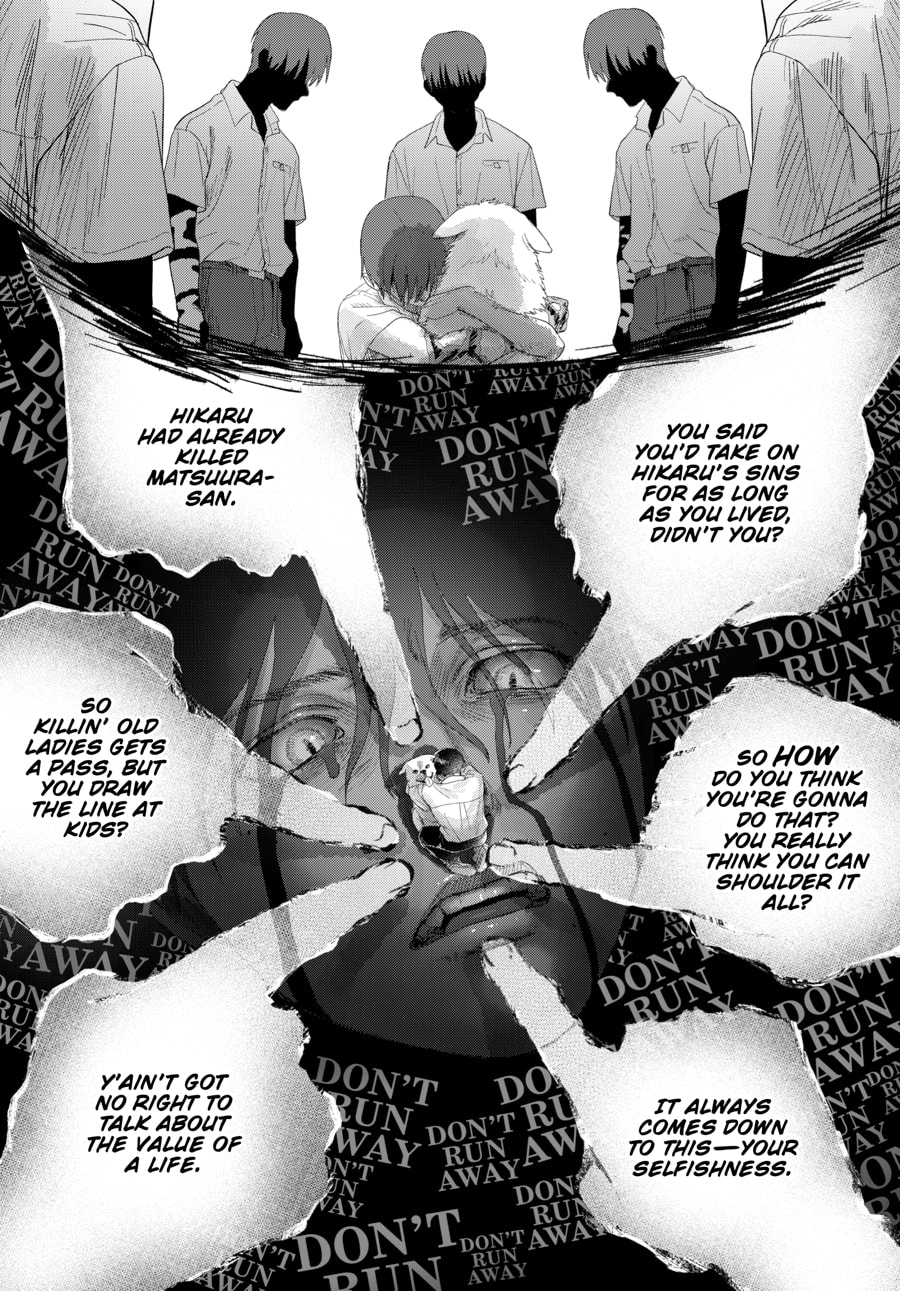Read Hikaru ga Shinda Natsu EN Manga Online
