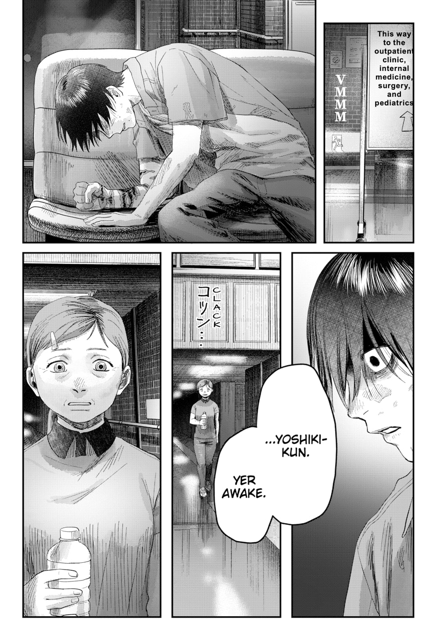 Read Hikaru ga Shinda Natsu EN Manga Online