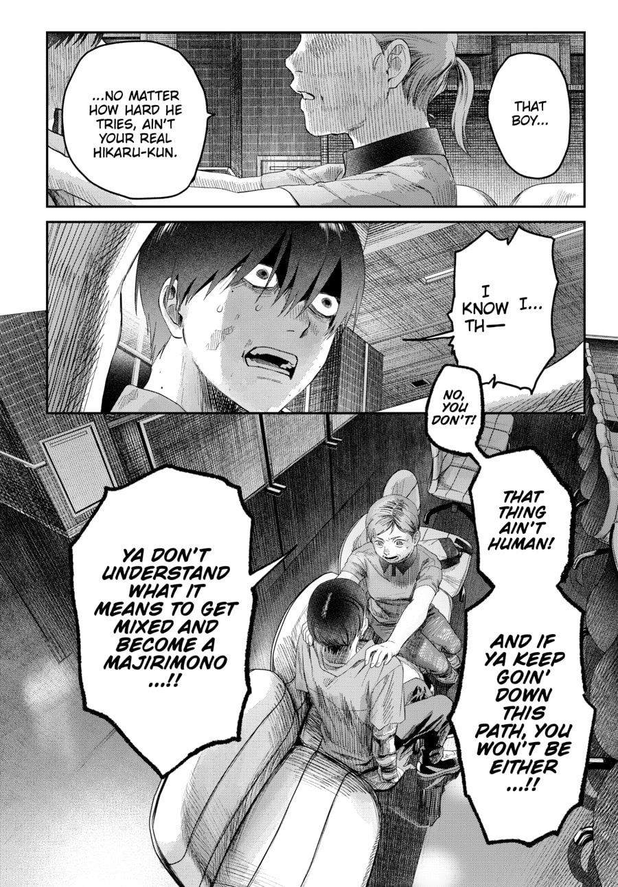 Read Hikaru ga Shinda Natsu EN Manga Online