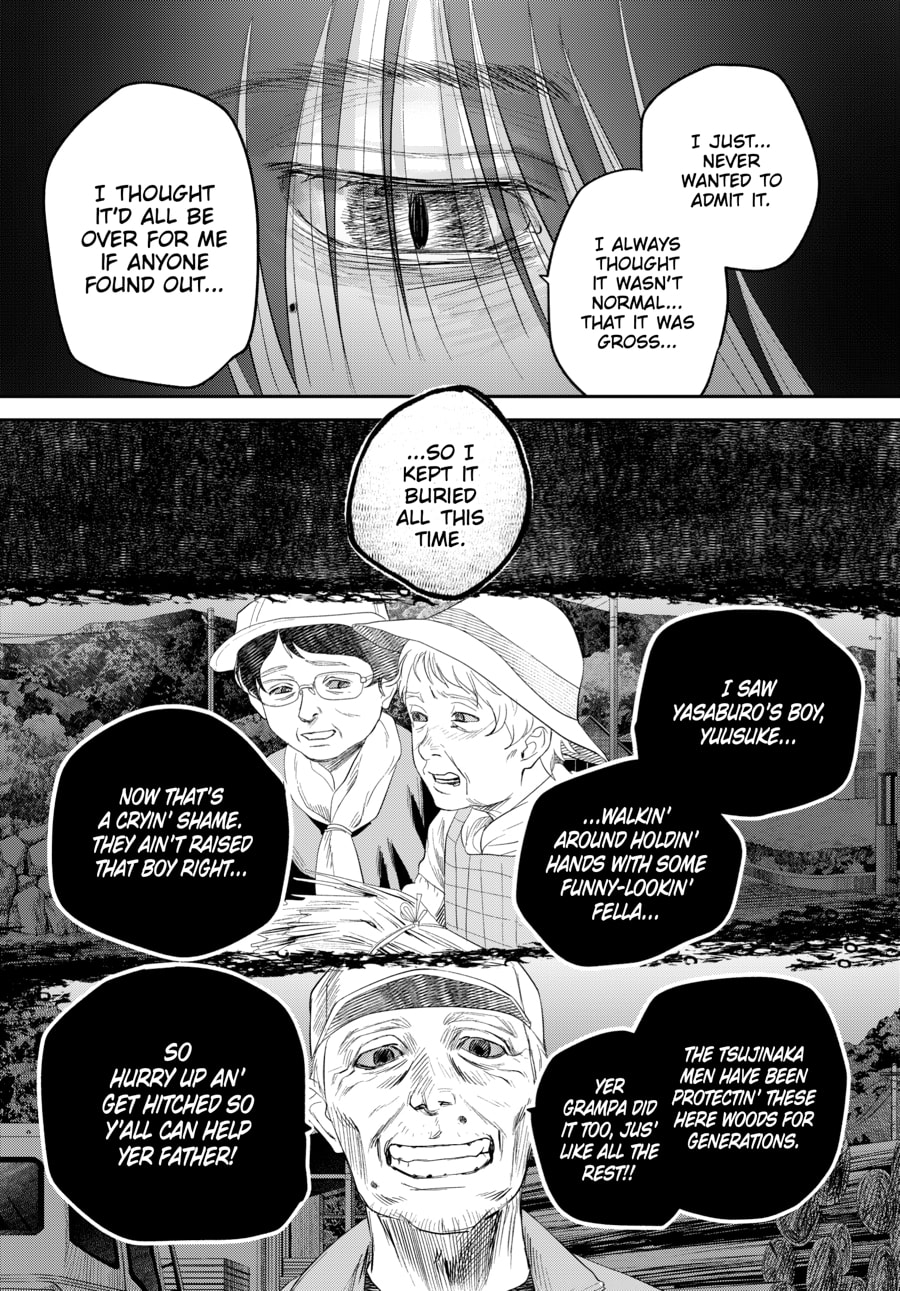 Read Hikaru ga Shinda Natsu EN Manga Online