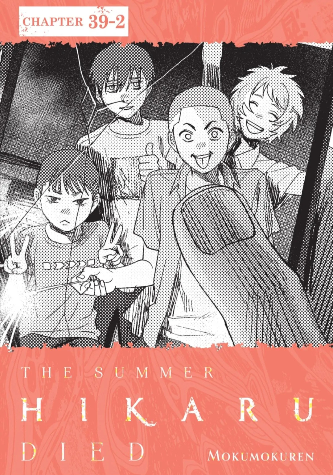 Read Hikaru ga Shinda Natsu EN Manga Online